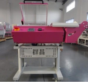 manual shrink wrap machine