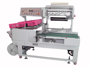 L501 L type packing machine