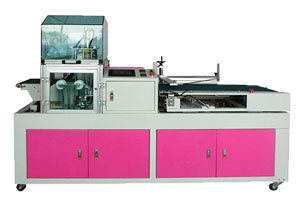 side sealing packing machine