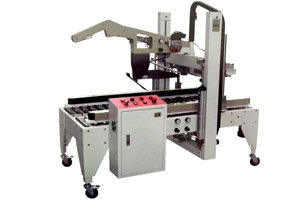 folding sealing machine